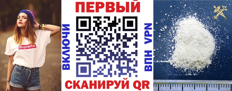 кракен маркетплейс Правдинск Амфетамин 97%