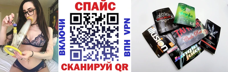 Бутират 1.4BDO  Правдинск 