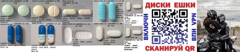 Экстази 300 mg  OMG онион  Правдинск 