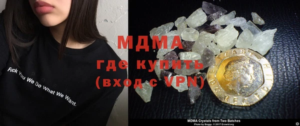 мдпв Нея