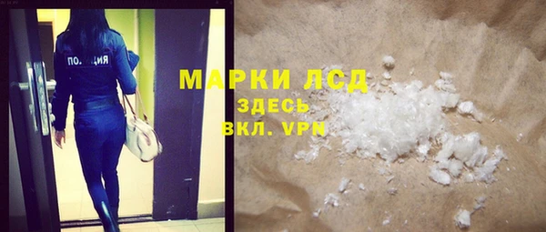 мдпв Нея