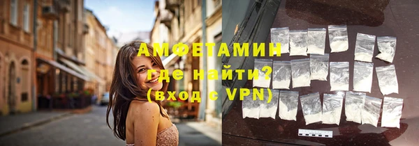 мдпв Нея