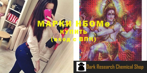 мдпв Нея