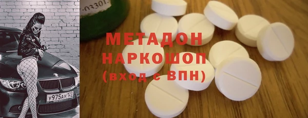 мдпв Нея