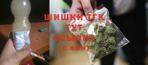 ALPHA-PVP Нефтекумск