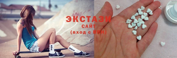 мет Нефтегорск