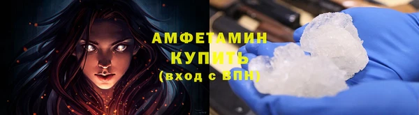 мдпв Нея