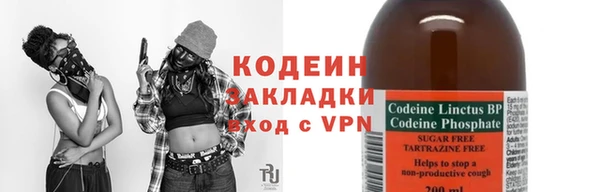мет Нефтегорск