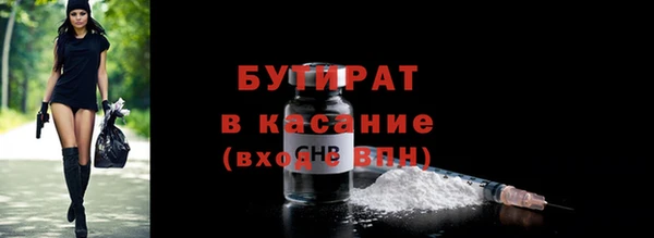 мдпв Нея