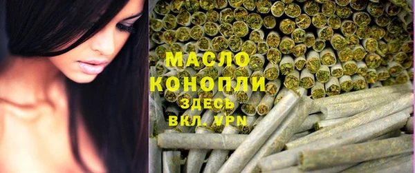 ALPHA-PVP Нефтекумск