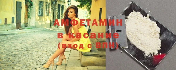мдпв Нея