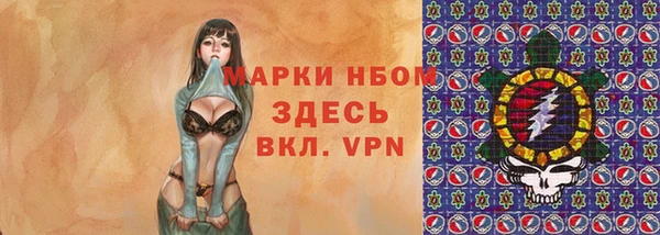мдпв Нея