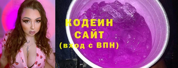 ALPHA-PVP Нефтекумск