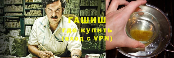 мдпв Нея