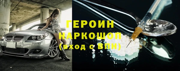 мдпв Нея