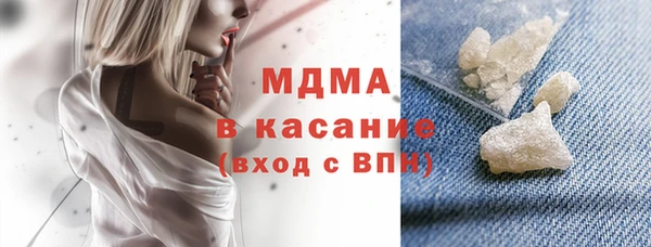 ALPHA-PVP Нефтекумск