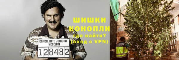 ALPHA-PVP Нефтекумск